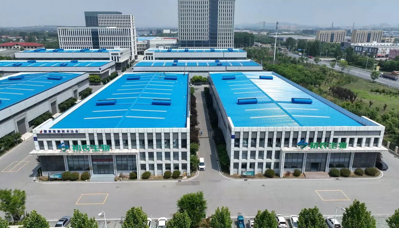 农业示范基地