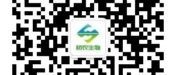 欢迎关注“初农真菌”——初农生物服务号全面升级！