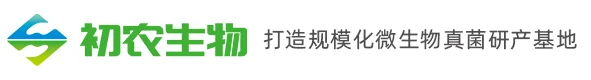 山东初农生物科技有限公司