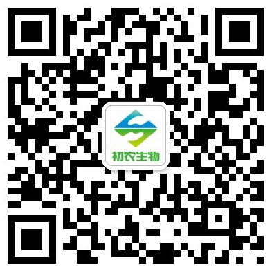 山东初农生物科技有限公司